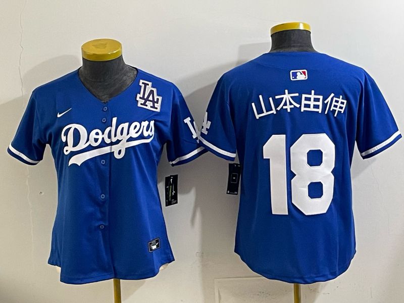 Women 2025 Los Angeles Dodgers #18 Yamamoto Blue Game Nike MLB Jersey style 0013